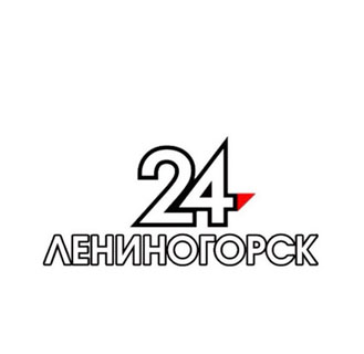 Лениногоск 24